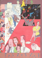 Local cover image